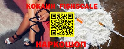 mdma Партизанск