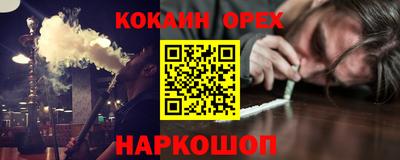 первитин Первоуральск