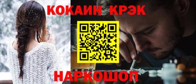 первитин Первоуральск