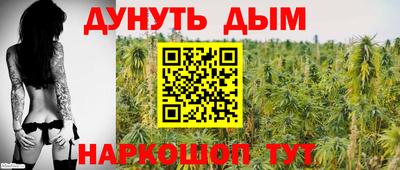 герыч Пенза
