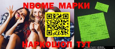первитин Первоуральск