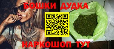 mdma Партизанск