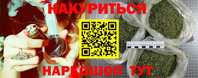первитин Первоуральск