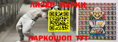 mdma Партизанск