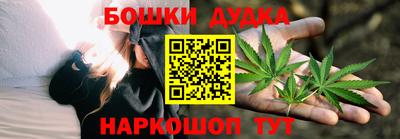 герыч Пенза