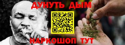 mdma Партизанск