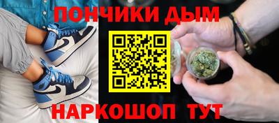 mdma Партизанск