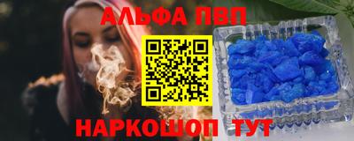 первитин Первоуральск