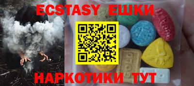 первитин Первоуральск