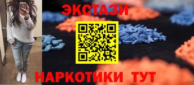 первитин Первоуральск