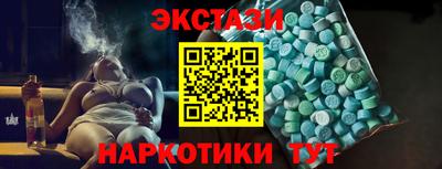 герыч Пенза