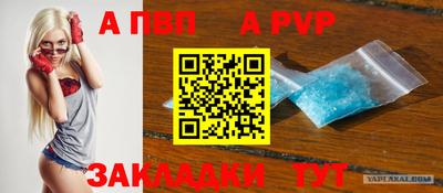 первитин Первоуральск