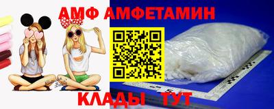 первитин Первоуральск