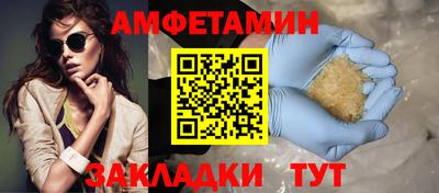 первитин Первоуральск