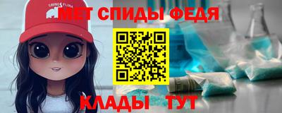 первитин Первоуральск