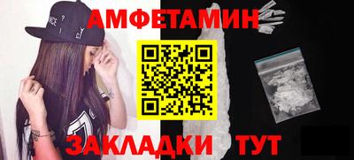 первитин Первоуральск