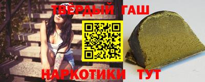 mdma Партизанск