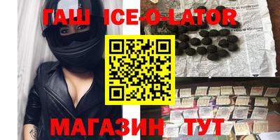 первитин Первоуральск