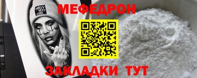 первитин Первоуральск