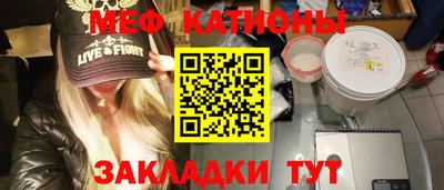 mdma Партизанск