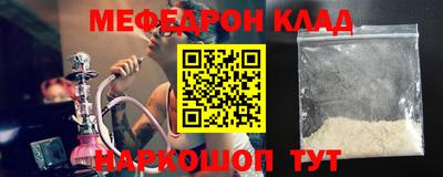 первитин Первоуральск
