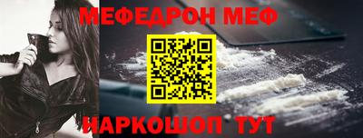 mdma Партизанск
